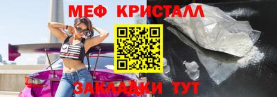 гашишное масло Моздок