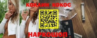 мдпв Нальчик
