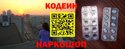 мдпв Нальчик