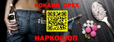 мдпв Нальчик
