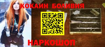 герыч Можайск