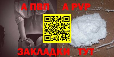 герыч Можайск