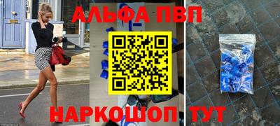 мдпв Нальчик