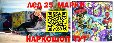 mdma Нарткала