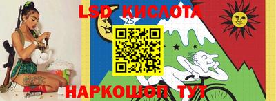 мдпв Нальчик
