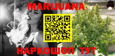 mdma Нарткала