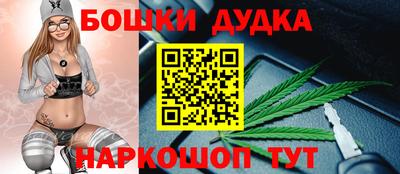 герыч Можайск