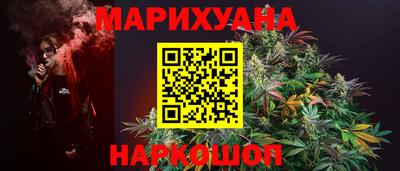 мдпв Нальчик