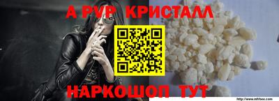 mdma Нарткала
