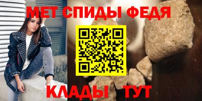 круглые Наро-Фоминск