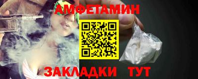 герыч Можга