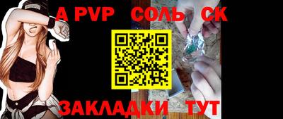 mdma Нарткала