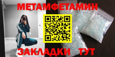 мдпв Нальчик