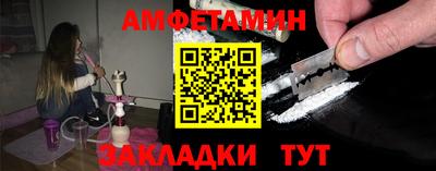 мдпв Нальчик