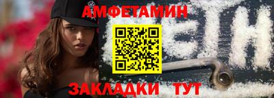 круглые Наро-Фоминск