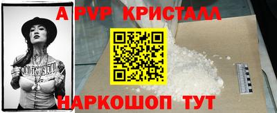 mdma Нарткала
