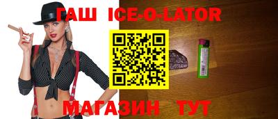 mdma Нарткала