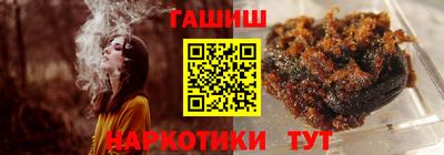 герыч Можга
