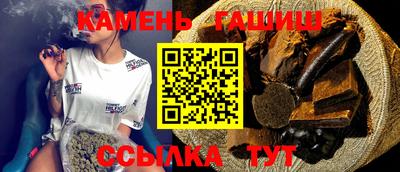 мдпв Нальчик