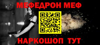 mdma Нарткала