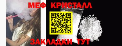 мдпв Нальчик