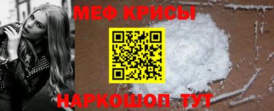 круглые Наро-Фоминск