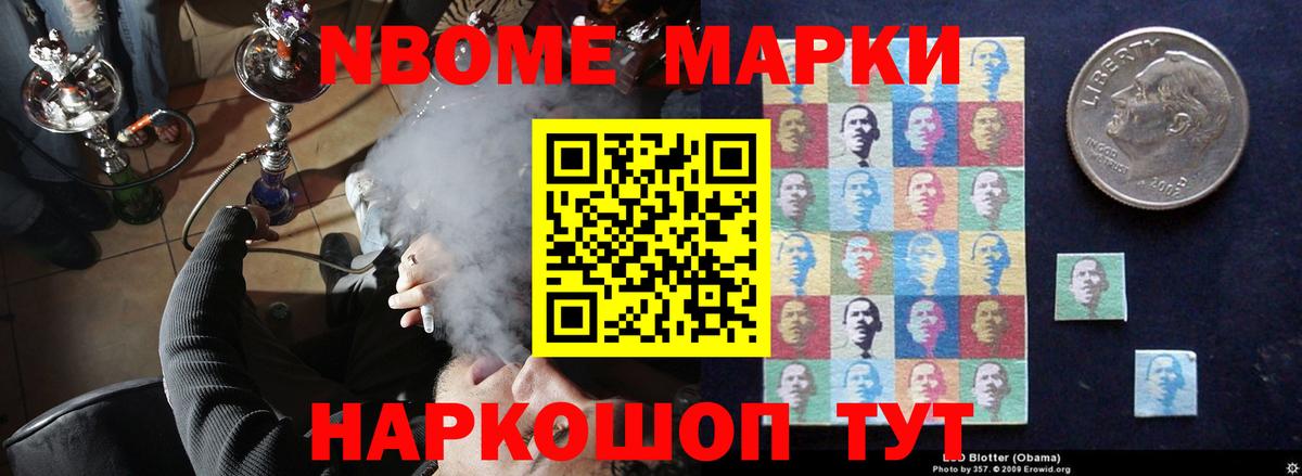 Барабинск  LSD-25 экстази кислота  LSD-25 экстази ecstasy  Лсд 25 экстази  Вход с VPN 